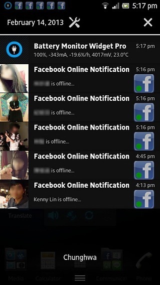 Facebook Online Notification截图2