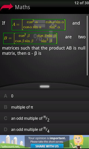 AIEEE Mock Test 3截图4