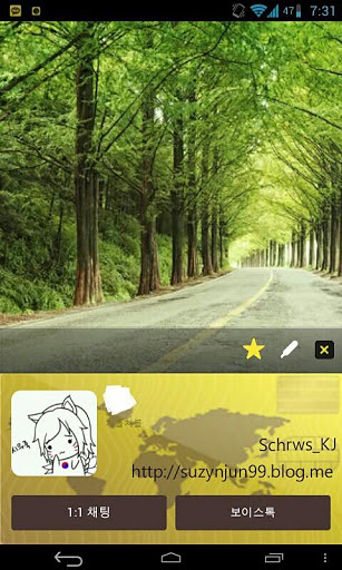 KAKAO TALK CM9 Theme截图2