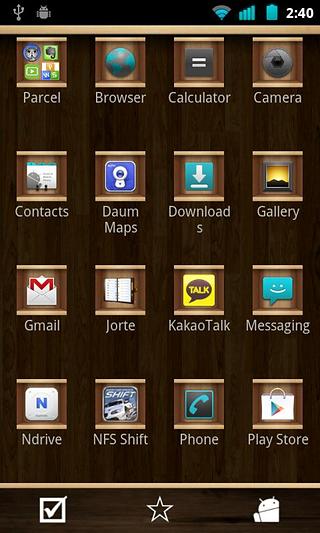 Bookcase theme for ssLauncher截图5