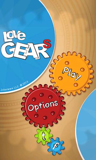 爱的齿轮（Love Gears）截图2