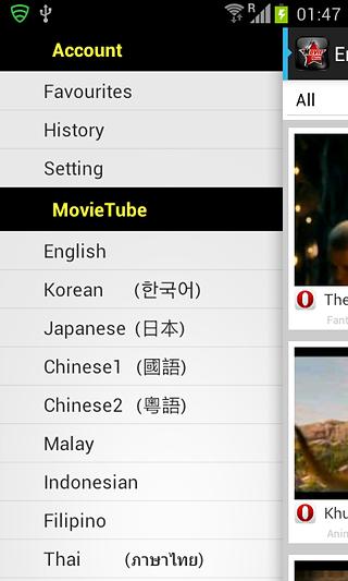 MovieTube截图5