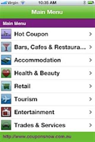 Coupons Now截图2