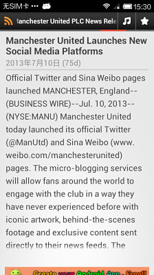 曼联新闻 Manchester United News截图4