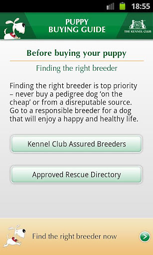 Kennel Club Puppy截图1