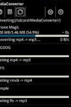 ffmpeg codec arm v5te截图