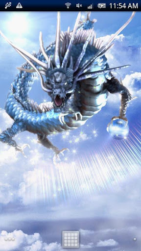 Bluesky Dragon-DRAGON PJ截图1