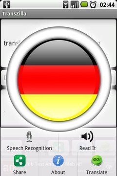 德国翻译TransZilla的截图