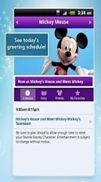 Disney Mobile Magic截图