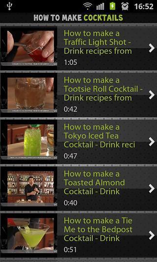 How to Make Cocktails截图1