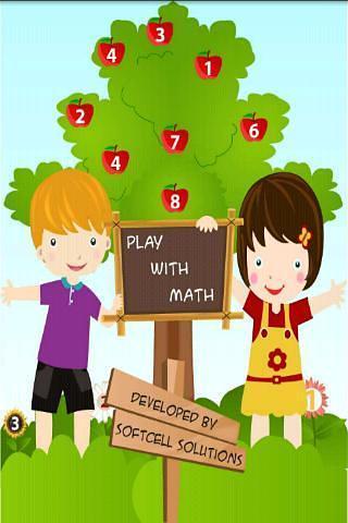 Play With Math截图1