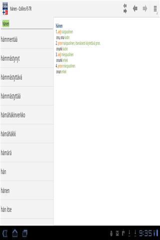 迷你柯林斯字典:芬兰语土耳其语截图2