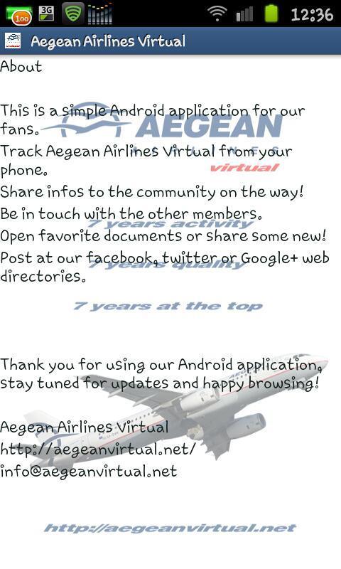 Aegean Virtual截图6