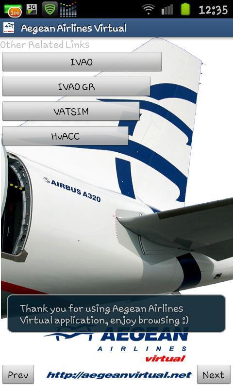 Aegean Virtual截图7