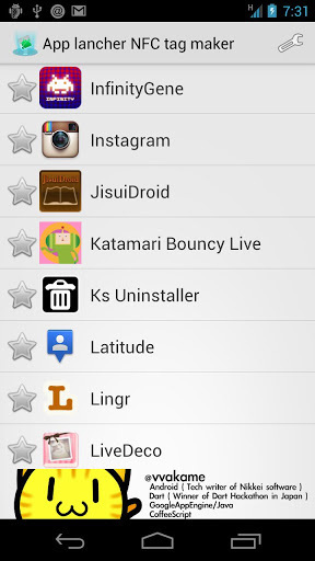 App lancher NFC tag maker截图1
