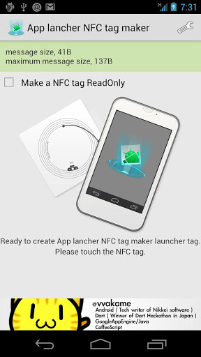 App lancher NFC tag maker截图2