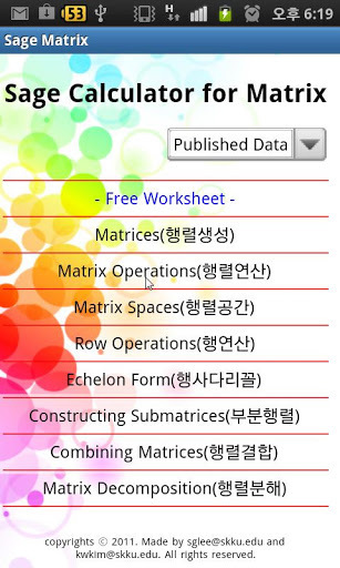 Sage Calculator for Matrix截图1