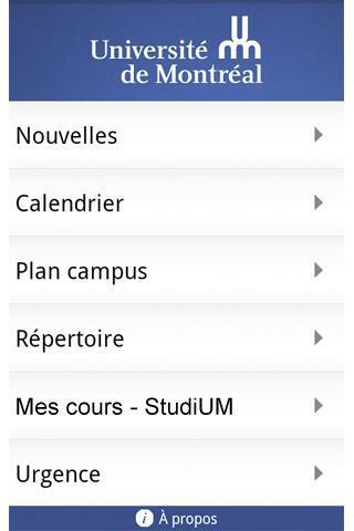 uMontréal截图1