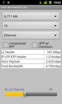 VoIP Bandwidth Calc截图