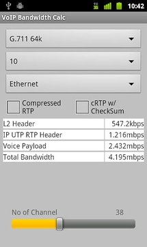 VoIP Bandwidth Calc截图