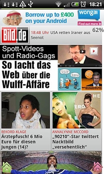 German Mobile News截图