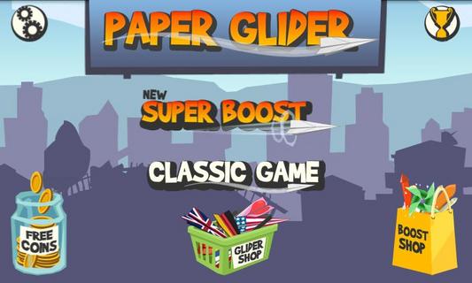 纸飞机(Paper Glider)截图1