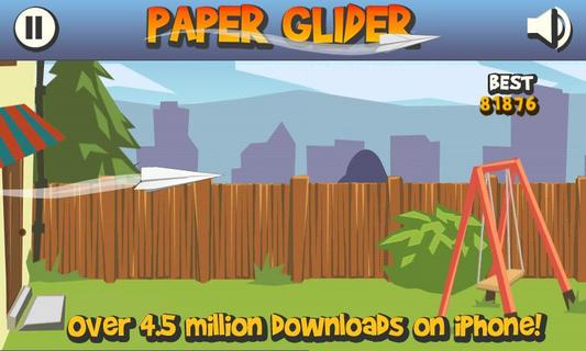 纸飞机(Paper Glider)截图4