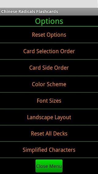 Chinese Radicals Flashcards截图2