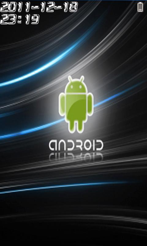 android动态解锁截图1