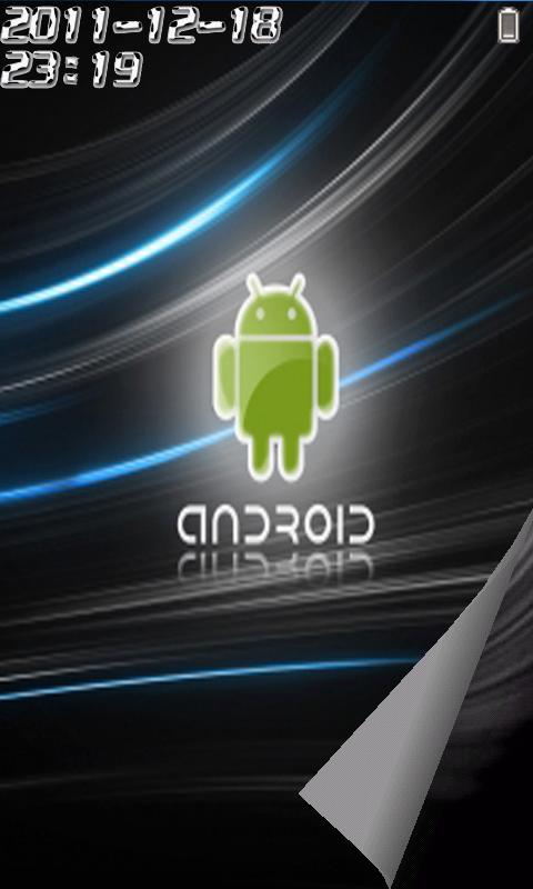 android动态解锁截图2