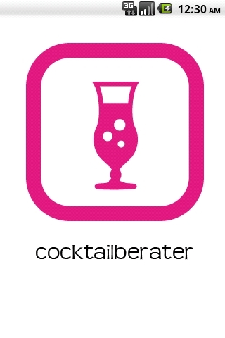 Cocktail截图4