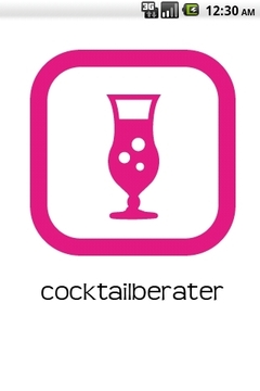 Cocktail截图