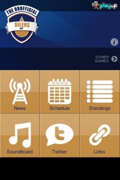 Oilers App截图