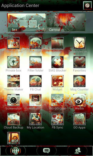 Zombie ICS GO SMS截图3