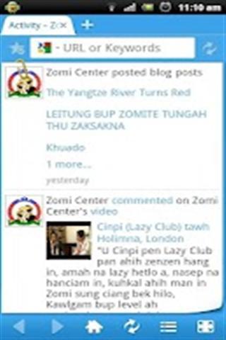 Zomi移动浏览器截图2