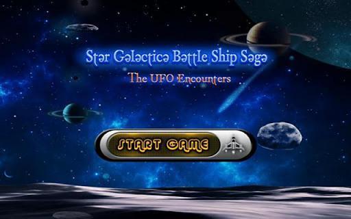 卡拉狄英雄传奇 Star Galactica BattleShip Saga截图3