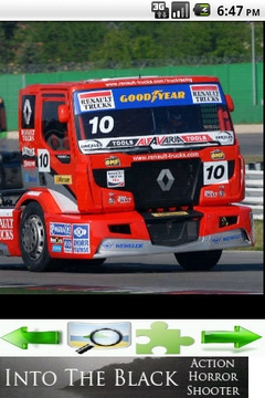Super Trucks Racing截图