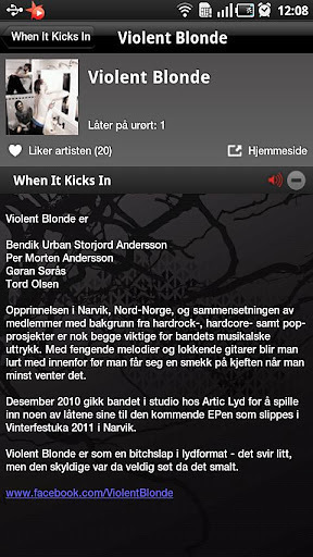 NRK P3 Untouched截图4