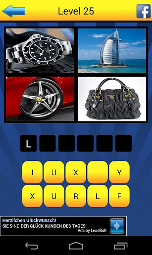 4 Pics 1 Word 2013截图2