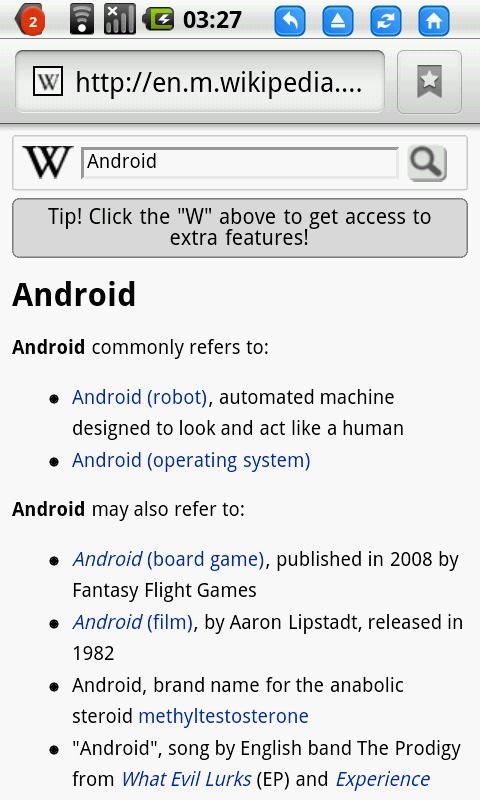 Android 超级搜索截图3