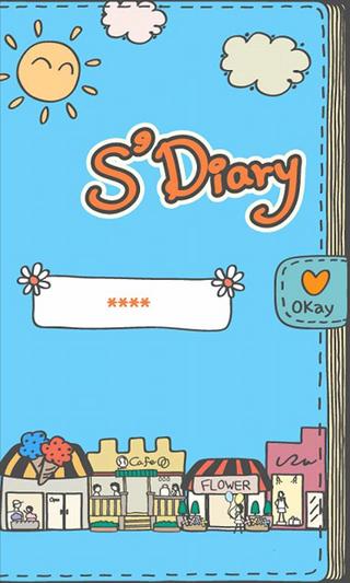 S'Diary Lite(free)截图1