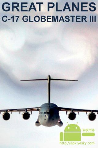 C-17 环球霸王壁纸截图1