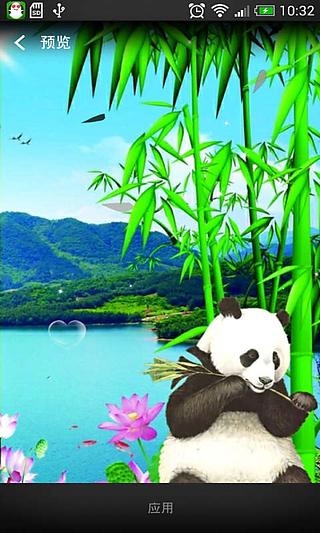 动态壁纸-可爱熊猫主题截图2