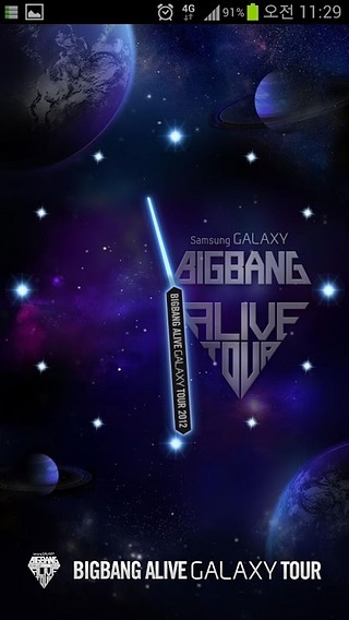 BIGBANG Alive GALAXY Skin截图4
