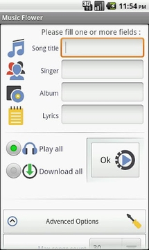 Download music free截图