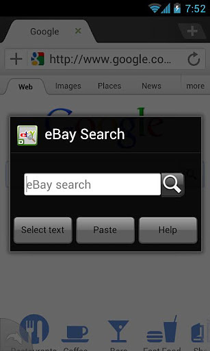 Dolphin eBay Search截图1