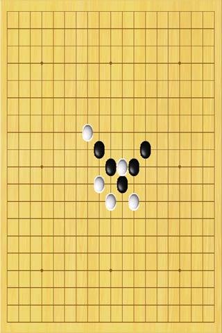 简单的五子棋截图2