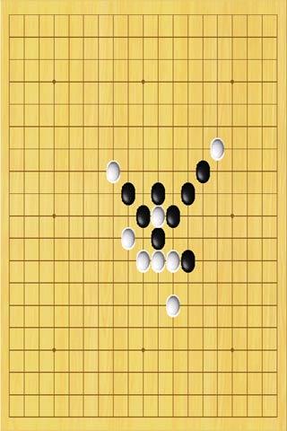 简单的五子棋截图3