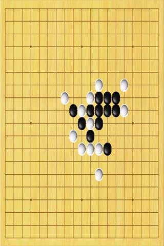 简单的五子棋截图4