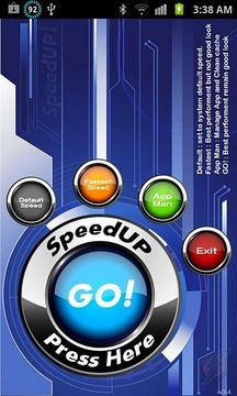 SpeedUP Data Network Add-On截图